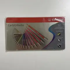 RT-104959様専用 水彩パステル色鉛筆