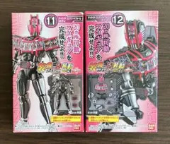 신품 미개봉 装動 Book5 ディケイド コンプリートフォーム