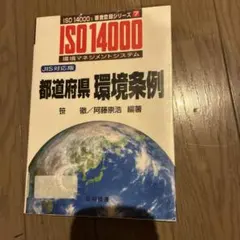 Item thumbnail for item 2166bdcb-02fe-4cdd-9e4c-8869a29047ae