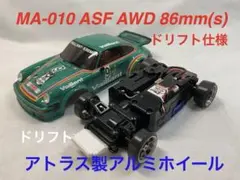 京商 ミニッツ AWD MA-030 DWS AFS2.4G基盤 - メルカリ