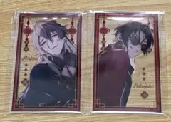 2025年最新】アドルフ 秋風の人気アイテム - メルカリ