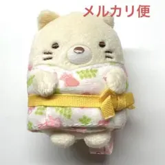 2026年最新】すみっコぐらし着物ぬいぐるみの人気アイテム - メルカリ
