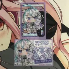 ミリプロ TCG プロモーションカード MillionStory ミリプロ TCG プロモーションカード MillionStory | Mercari