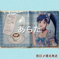 女神のカフェテラス FAMくじ 月島流星 A賞 ラバーデスクマット - メルカリ