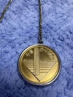 東京タワー キーホルダー 3個セット 記念 メダル - メルカリ