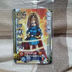 ドラゴンクエストモンスターバトルロードIIレジェンド 大魔女バーバラ