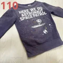 デニムダンガリー トレーナー スヌーピー　110