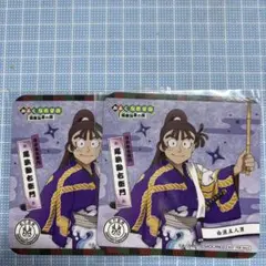 忍たま乱太郎 尾浜勘右衛門 極楽湯 コースター