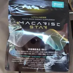 VITALNESS マカライズスター 30日分 90タブレット ① - メルカリ