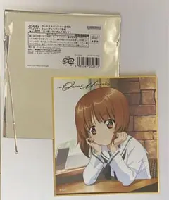 2025年最新】ガールズ&パンツァー 西住みほ の人気アイテム - メルカリ