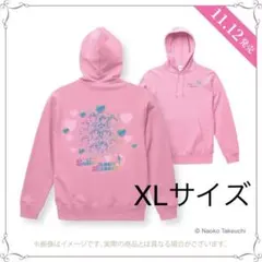 あいみょん AIMYON パーカー XLサイズ ドルフィンアパート 海外 韓国 あいみょん AIMYON パーカー Lサイズ ドルフィンアパート 海外限定