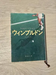 Item thumbnail for item 7bc41a61-6f3d-41c5-8d0c-784dd1bfe085