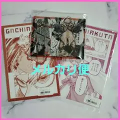 ガチアクタ　くじメイト　ルド　アクリルスタンド　特典