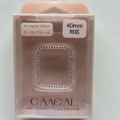 GAACAL Apple Watch 40mm用ケース