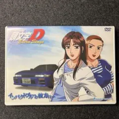 エクスドライバー the Movie dts Edition - メルカリ