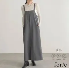 フォーシー for/c■人気 ジャンスカ ワンピース ロング グレー M