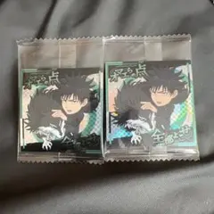 みけネロ様 リクエスト 2点 まとめ商品