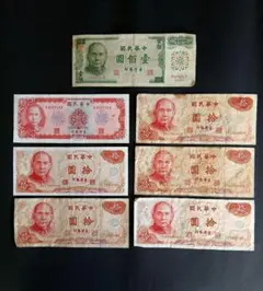 2025年最新】中国紙幣100元の人気アイテム - メルカリ