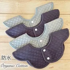 ベビースタイ よだれかけ 防水 厚手 4枚セットLC8