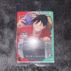 モンキー・D・ルフィ カード 5000 一番くじ - メルカリ