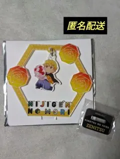 鬼滅の刃 ニジゲンノモリ 我妻善逸 ゆらゆらアクリルスタンド