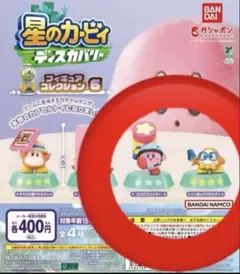 星のカービィ ディスカバリーコレクション６　2種