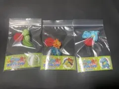 ポケモン チョコエッグ 旅立ちの3匹 ワニノコ ヒノアラシ チコリータ