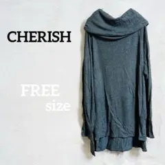 一点もの‼︎CHERISH ダークグレー長袖チュニックカットソー秋冬