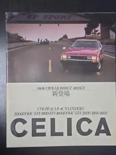 Item thumbnail for item a0362e7e-e34b-4a72-933a-b5fb1b5dff64