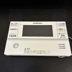 コロナ エコキュート リモコン - メルカリ