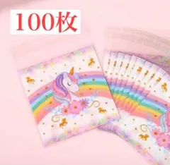 KPティアラ☆プロフィール必読様 リクエスト 3点 まとめ商品