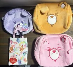 か*9様 ケアベア ポーチ セット