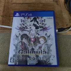 PS4 Caligula Overdose -カリギュラ オーバードーズ-