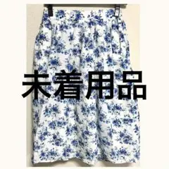 テチチの水彩花柄スカート　ブルー　水色　白　ホワイト