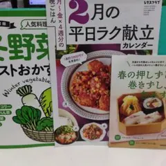 Item thumbnail for item 69418bd7-db67-41d7-ba75-22aeb80d5618