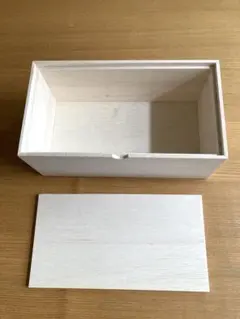 木製 小物入れ 収納ボックス