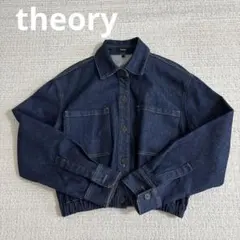 Theory クラッシック ストレッチトラッカージャケット