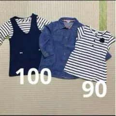 90 100 ワンピース シャツワンピース まとめ売り 女の子