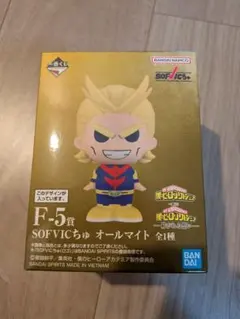 たろ様 リクエスト 2点 まとめ商品
