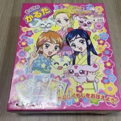 カードキャプターさくら かるた - メルカリ