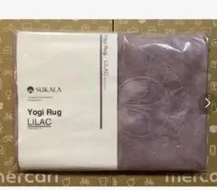 SUKALA Yogi Rug Lilac 140cm x 60cm