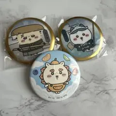 ちいかわ　缶バッチ　ハチワレ　ラッコ　シーサー