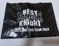 倖田來未　ミニバックセット