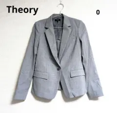 美シルエット☆Theory セオリー ウール混 テーラードジャケット グレー