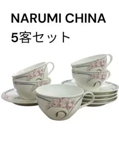未使用NARUMI チャイナ カップ＆ソーサー 5客セット 花柄 ティーカップ