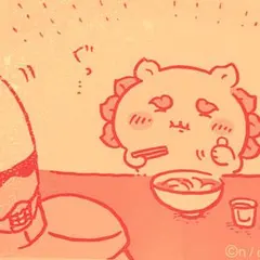 きりん様専用