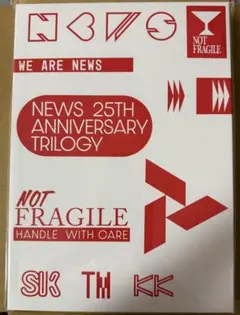 NEWS KMK ファミクラ盤　新品未開封