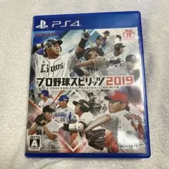 プロ野球スピリッツ2019 PS4