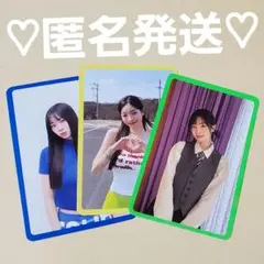 りおか様 リクエスト 2点 まとめ商品