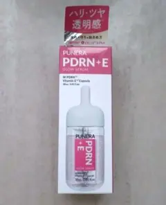 PUNERA ピュネラ PDRN +E グロウセラム 30ml 美容液 オージオのサムネイル